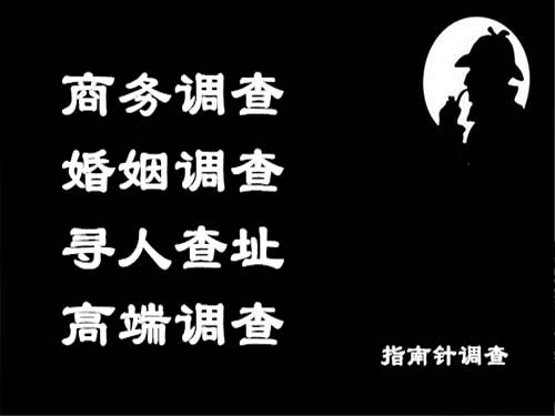 永红侦探可以帮助解决怀疑有婚外情的问题吗